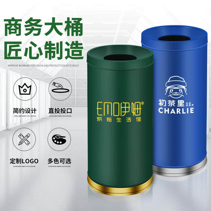 不立锈钢垃圾桶商20211113场商用形量大号无盖式大容酒店餐厅圆座