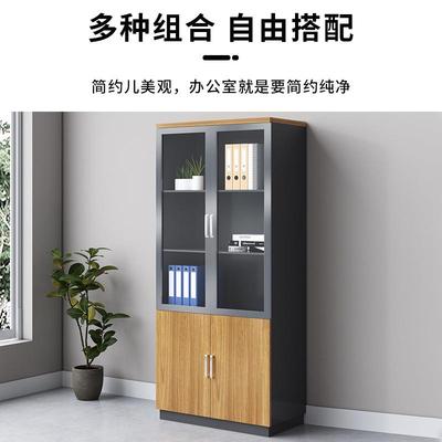 靠墙木质办公文件柜财务会计凭证柜办公室存放资料档案柜生产厂家