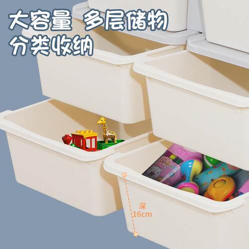 新款儿童玩具收纳架宝宝置物架子书架儿童家具多层整理箱盒储物柜