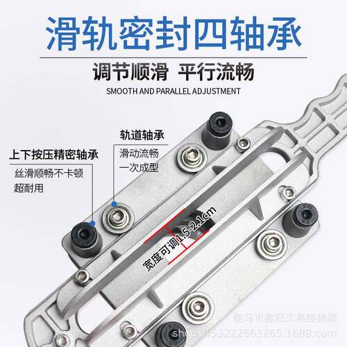现货模木隐形件工二合开一槽NNF机具开槽器打孔器侧孔机二合一支