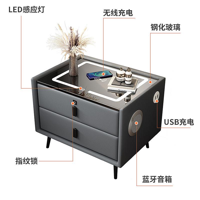 智能无线床头柜奢简约轻皮质床边001柜带指电纹锁音响多功充能储