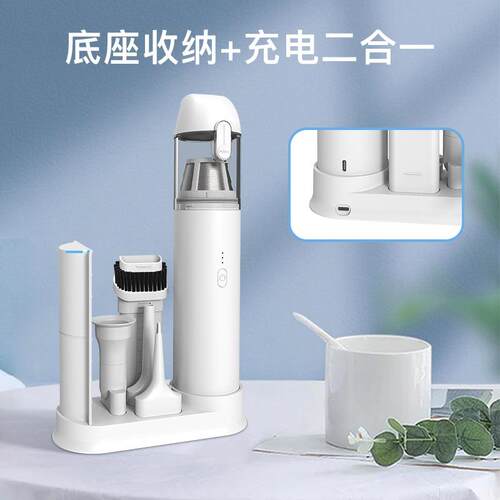 跨境新款便携手持无线吸尘器底座收纳吸吹一体车家两用小型除尘器