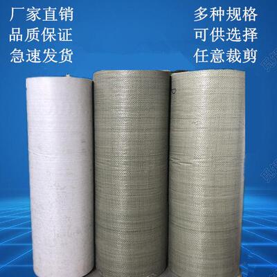 灰绿袋色桶CKG编织袋布卷筒料蛇皮单料半成品包裹袋打包层缠绕带
