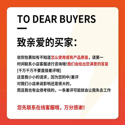 床帘遮式光蚊帐体宿一舍上铺带支架XX754913上下铺帘学生高床低围
