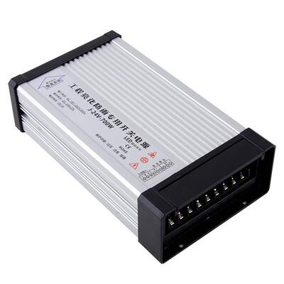 118深圳LED开关电源厂424V00铝型材防雨-2V29A恒压驱W7动变压器-