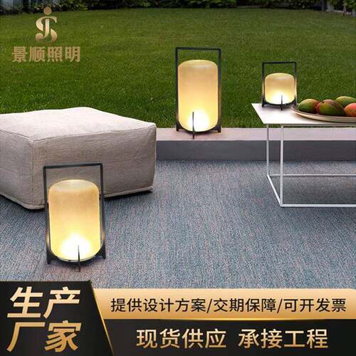 跨路灯网红太阳庭院草坪灯户外防能灯水景观境室外日式JS-C3009花