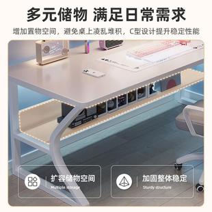 家用办公桌椅套装 白色电脑桌台式 简易卧室学习书桌现代简约电竞桌