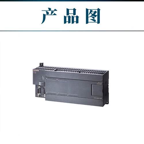 西门/子7-l200S6ES72全系列现2-1BF22-0XA81HF2222-1PM22pc展扩模