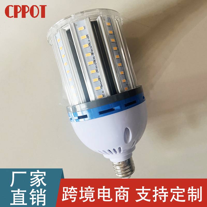 LED玉米灯护眼超亮灯泡无频闪光源E27螺口室内吊灯照明蜡烛灯厂家
