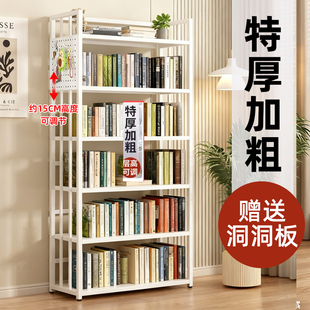 家用儿童落地置物架加厚铁艺书架一体靠墙客厅多层书柜子收纳货架