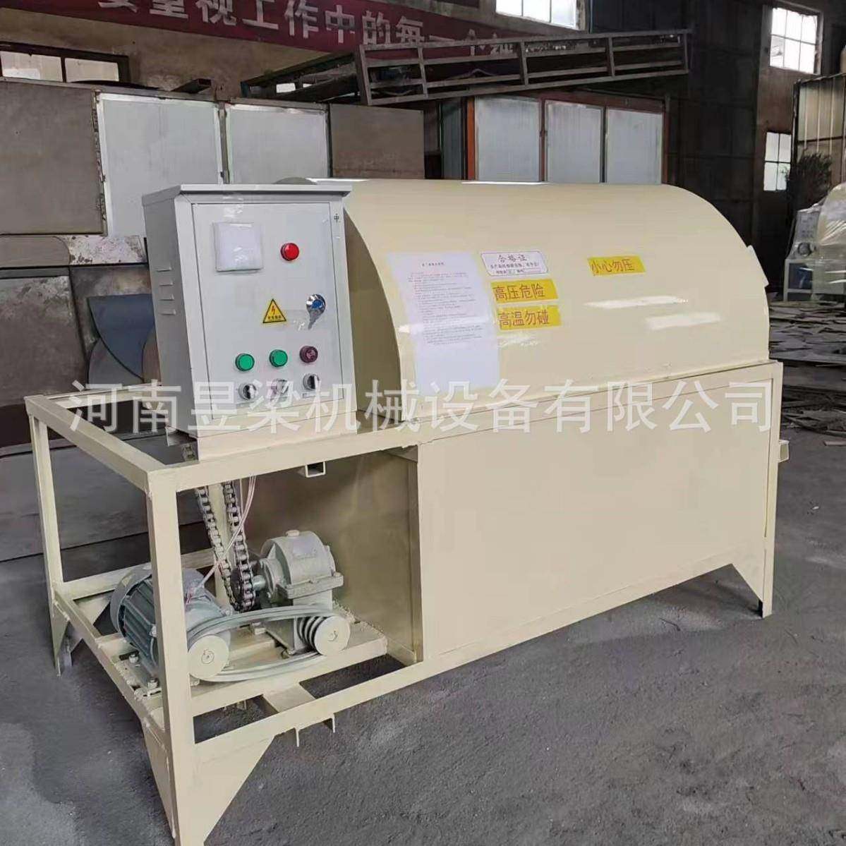 电加热炒板栗机器瓜子花生炒货机翻炒机芝麻大豆坚果炒锅厂家,清洗/食品/商业设备,休闲食品加工设备,淘宝优惠券,粉丝福利购,淘宝优惠卷