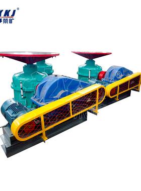 DK13型圆盘给料机厂家供应 直径400-1300圆盘给矿机喂料机