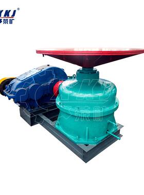 厂家供应DK4型 DB4型圆盘给料机 0.4米直径400mm圆盘给矿机设备