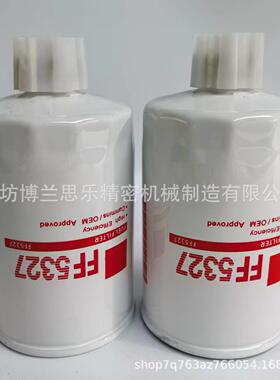厂家FF5327工程机械设备配件发电机组滤清器