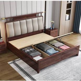 实木床乌金木现代简约双人床新中式1.8米主卧室高箱储物抽屉婚床