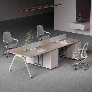 公桌四椅办组合简约现代VDU4桌6人位办公室桌屏风工位职员电脑员