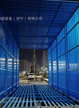 免地基工渣土车洗台NNT车建工地大型运输筑车自程动冲洗台