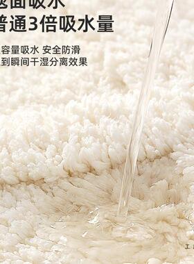 棉酒店地巾浴室棉用质防滑地垫家卫生间吸水脚垫五加厚地F5M7THMT