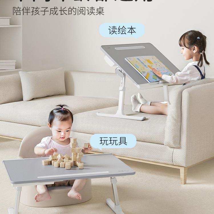 阅读习架绘本支桌阅读架床上985桌子放小书本平板书立架宝宝学桌