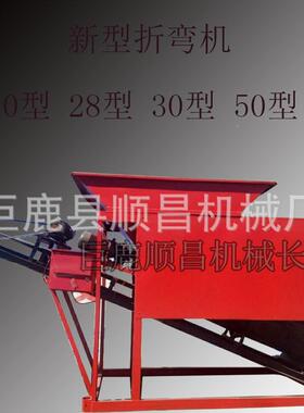 5sc-0020自动滚筒筛沙机振动筛沙一体型全大型砂石分离机设备