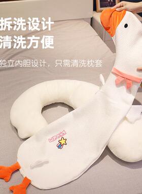 玩季夏长条抱枕06WM-WSJ女生觉专用大人儿童男侧睡睡夹腿抱睡公仔