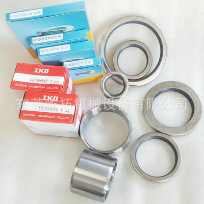55封KW汉钟主机轴磨封AA-600R75HPAB机-660R空压耐骨架油密封圈