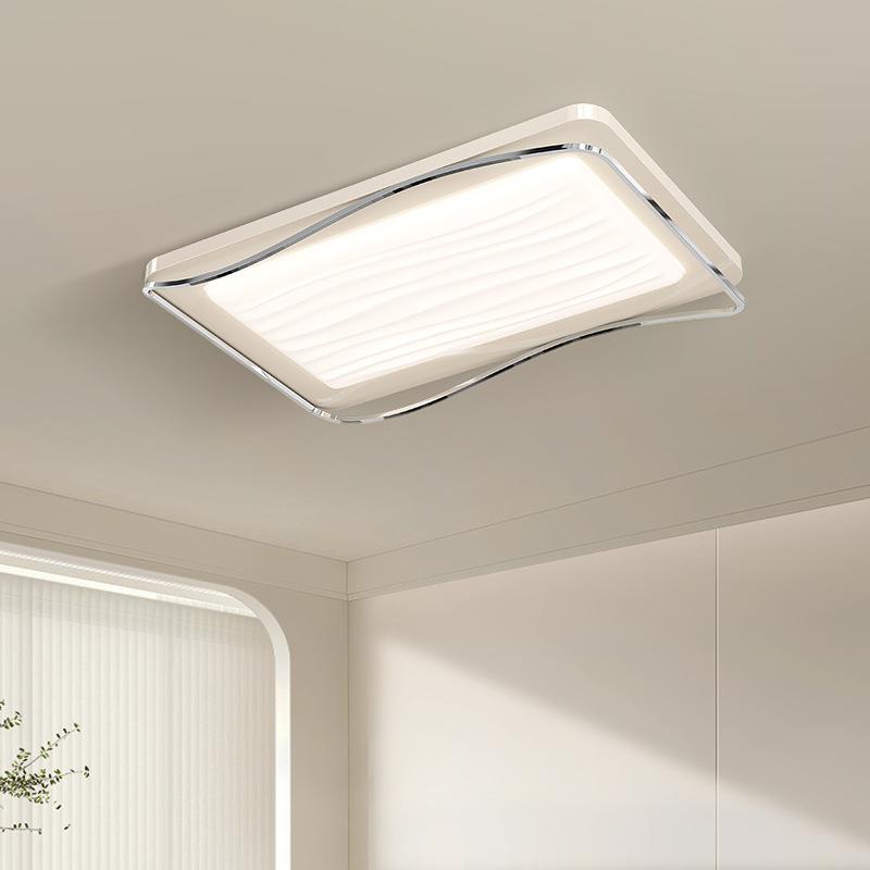 客厅灯现代简约大气卧室吸顶灯高显指超亮全光谱全屋灯具套餐组合