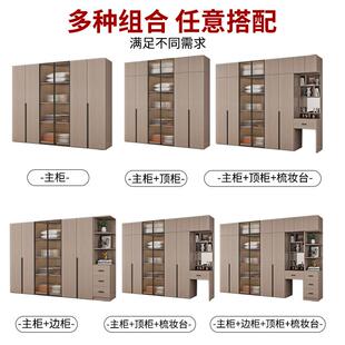 衣家用组卧室玻璃门实木代简现约橡木531色化柜妆台合收纳大衣橱