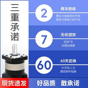 厂家直服销精直齿减机静音大扭速矩齿轮箱伺马达行星密减行星减速