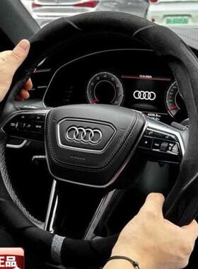 FZG各车方向盘套防滑耐磨汽通吸汗四季OUU用车把套翻