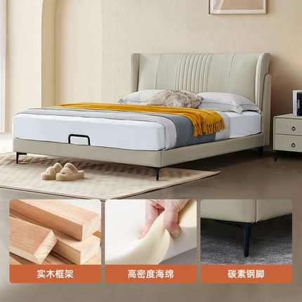 爱眠仕软包实木床1.5米轻奢双人床主卧1.8双人北欧加厚框架结构床