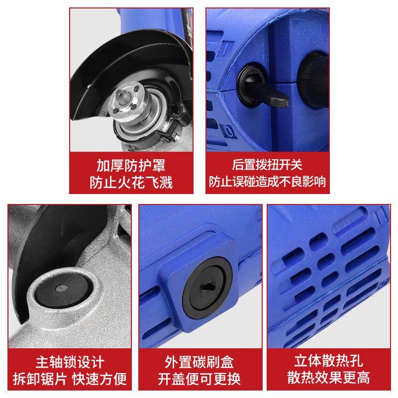 电动角磨机多功能家用大功率便携式手磨光机切割机小型抛光机