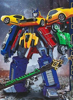 超变神合体变四形童玩具4机战器人模型男8867孩儿合体变形车