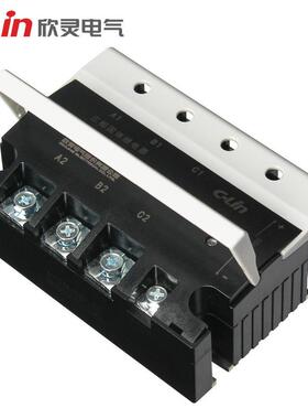 欣三相中间继8电器厂继JTL电器HHG1-3/32F-灵3-100A固态继0电器