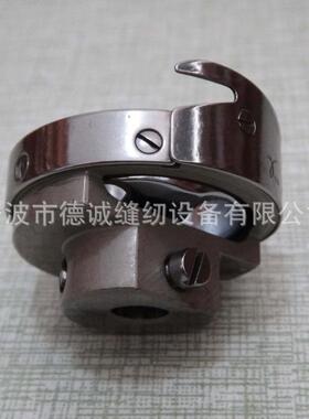 德盛牌DH2-B(OWAQ)T厚料电R脑车大旋梭S-5T6R