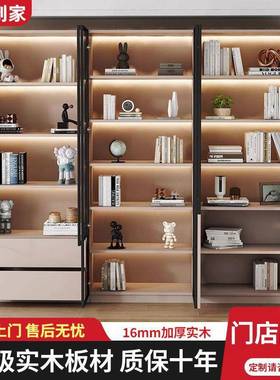 ZAH储物轻柜带玻门书柜架一体整墙奢客厅实书木展示陈璃列收纳组