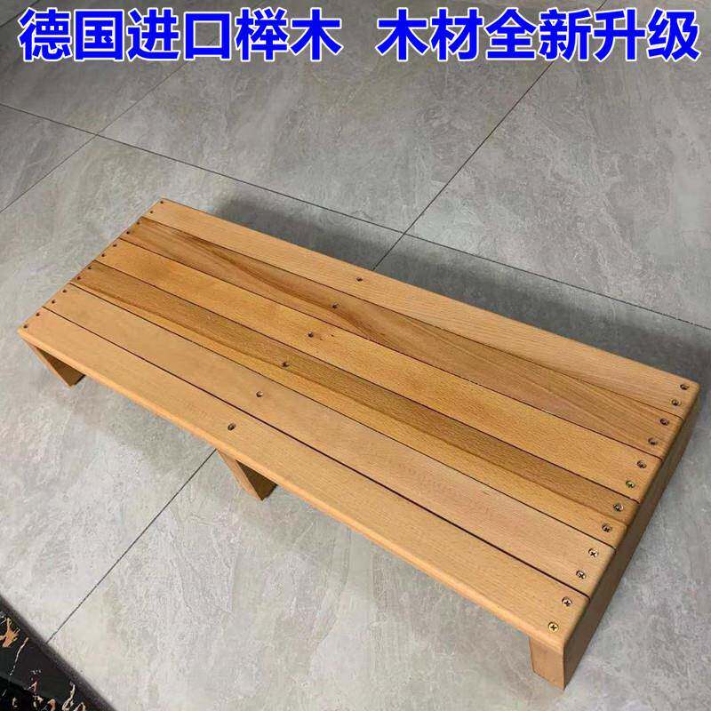 榉木阶轻奢实台门咨询客服槛垫脚凳生间阳台搁木脚架垫高实卫木脚