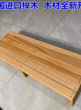 榉木阶轻奢实台门咨询客服槛垫脚凳生间阳台搁木脚架垫高实卫木脚