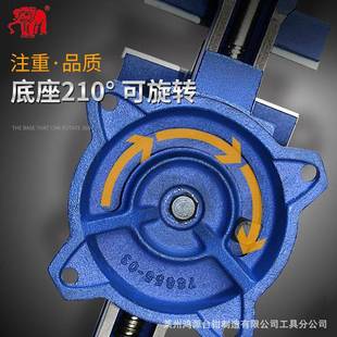台钳工作台精密重型大开口台虎钳小型家用多功能万向球铁虎钳
