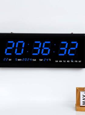 境跨ED温数码挂钟4819智能万年历挂墙HMBL钟带度多功能家用电子钟