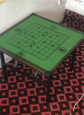 象棋桌家用折叠多功能代简桌现简约餐桌A3453子棋盘矮桌便携正方