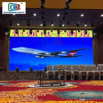 LQH监屏彩会议室大屏控幕全P3ELD显示屏