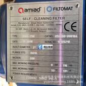 自清洗过滤器滤芯水过滤水动吸式 过滤器滤筒