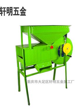 电动风车用风选机粮农食扬机小型家用电粮动选扬场机多XUM功能分