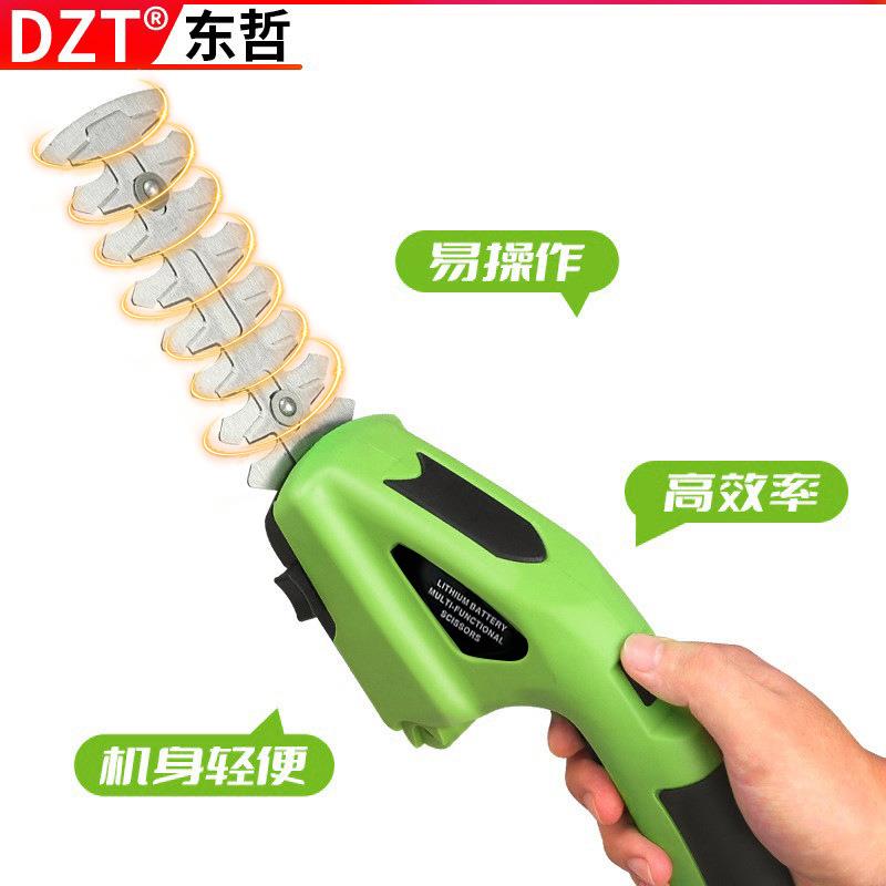 多功能电动篱笆剪二用线充电式剪枝剪草机锂电单手绿篱机园林工具