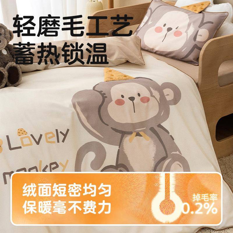 纯棉儿童四季款子母被子支纯棉磨毛保暖被套幼儿园午睡秋冬被
