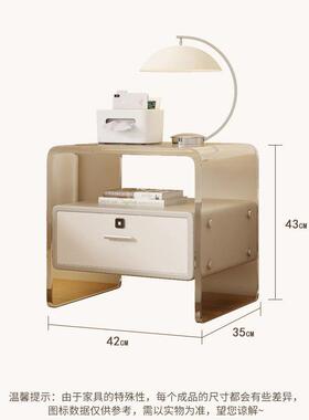 亚力床头柜实木OUM现代约多功带锁奶油简能风高颜值儿童房边克柜