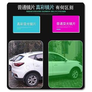自动变光电焊面罩防护罩氩弧焊面脸部头戴式 新款 防护焊工专用帽