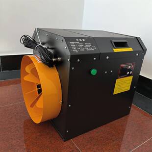 工业电暖风机 30KW 大面积加热取暖器 大棚厂房增温热风机