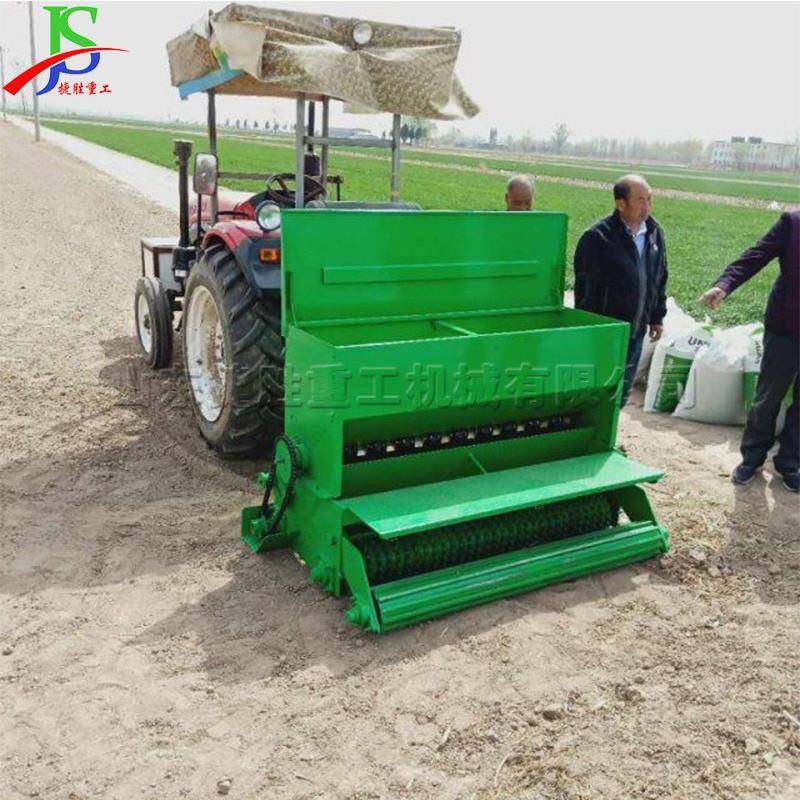 拖拉引式草籽草种植机机Lawn牵planter草坪BZC绿皮化播种机